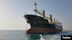 Golsan, an Iranian ship with a cargo of foodstuff, arrived in Venezuelan waters on June 21. 