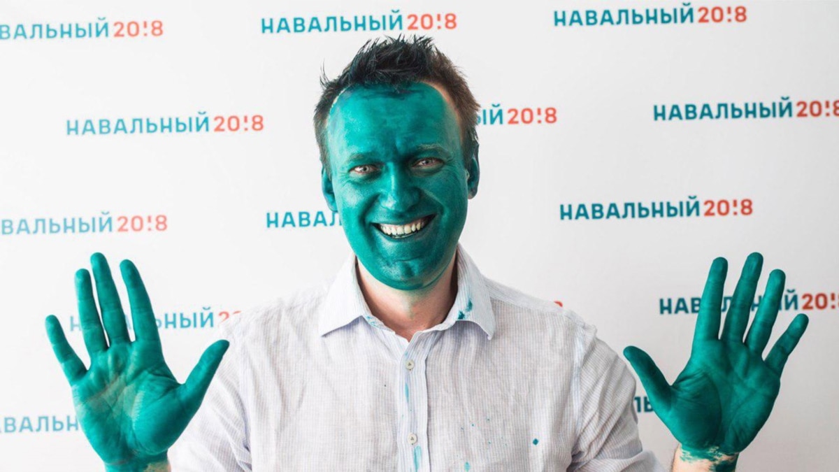 Навальный, дети и зелёнка