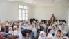 پاکستاني سکولونو کې یو "تعلیمي نصاب" ممکن دی؟
