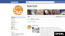 Radio Farda Facebook Page Screen Grab