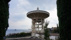 Радиотелескоп астрофизической обсерватории в поселке Кацивели