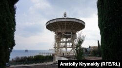 Радиотелескоп астрофизической обсерватории в поселке Кацивели