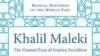 خلیل ملکی: سیمای انسانی سوسیالیسم ایرانی، کتابی از همایون کاتوزیان