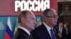 Президенты России и Казахстана в Омске в 2019 году