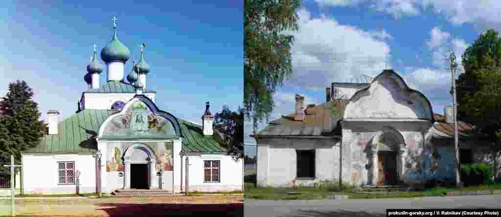 Church in New Ladoga, Russia. 1909/undated