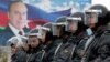 Ադրբեջան - Ոստիկաններ Բաքվում, արխիվ
