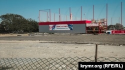 Спортивная площадка на территории парка «Патриот»