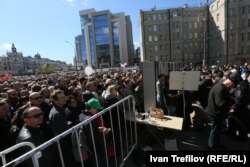 People were required to pass through security checkpoints to attend the rally.