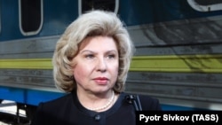 Уповноважений з прав людини в Росії Тетяна Москалькова
