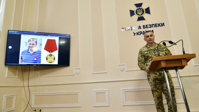 Detained Journalist For Russian State Agency Transferred To Ukrainian Region Near Crimea