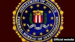  Logo e FBI-së