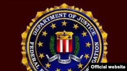 FBI Logo