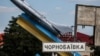 Внаслідок атаки знищено житловий будинок, з-під завалів рятувальники деблокували тіло загиблої