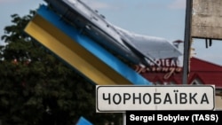Ще один склад з боєприпасами українські військові знищили в Благодатному