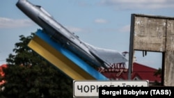 Знак на в'їзді в село Чорнобаївка Херсонської області, 21 липня 2022 року, ілюстративне фото