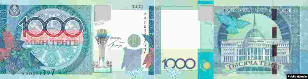 A 1,000-tenge note issued in 2010 to commemorate Kazakhstan's chairmanship of the Organization for Security and Cooperation in Europe