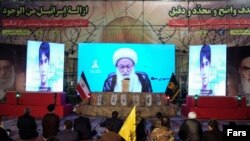 The leader of Bahrain's Shiites, Sheikh Issa Qassem addressing the Fatemiyoun gathering. August 13, 2020