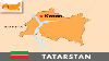 Tatarstan To Host International Turkology Conference