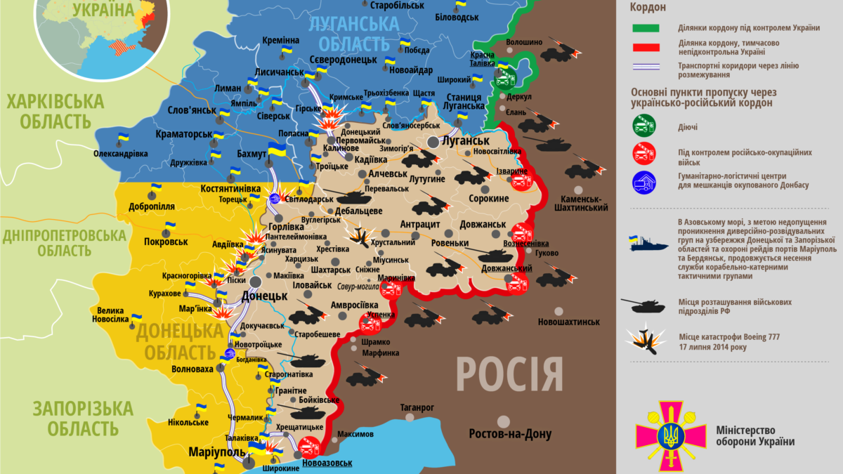 proshedshie-sutki-na-donbasse-bylo-9-obstrelov-2-voennyh-raneny-shtab-oos Прошедшие сутки на Донбассе было 9 обстрелов, 2 военных ранены ? штаб ООС