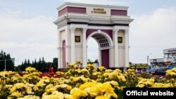Арка в центре Нальчика (иллюстративное фото)