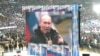 Митинг в поддержку Путина в феврале 2012 года в "Лужниках" (архивное фото)