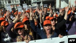 Протестите против мерките за штедење во Атина