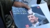 Kako će Iran i svijet pamtiti Ahmadinedžada