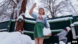 Акс аз бойгонӣ