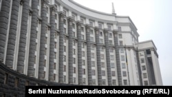 Створення Бюро економічної безпеки було одним із зобов’язань України перед Міжнародним валютним фондом