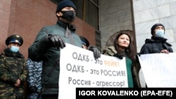 Протест против ввода войск ОДКБ в Казахстан. Бишкек, 7 января 2022 года
