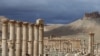  IS Destruction Of Ancient Sites Decried