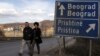 Deo opozicije za prekid dijaloga sa Srbijom