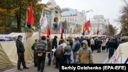 Акция оппозиции перед зданием ВР Украины. Киев, 20 октября 2017 года