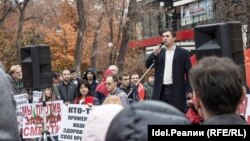 Митинг в Пугачеве
