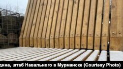 Скамейка за 700 тысяч рублей в Мурманске 