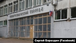Ремонт корпуса Керченского политехнического колледжа, где произошли взрыв и стрельба