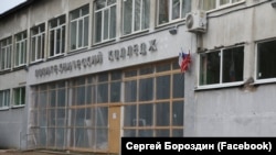 Здание политехнического колледжа, где произошла трагедия 17 октября, Керчь