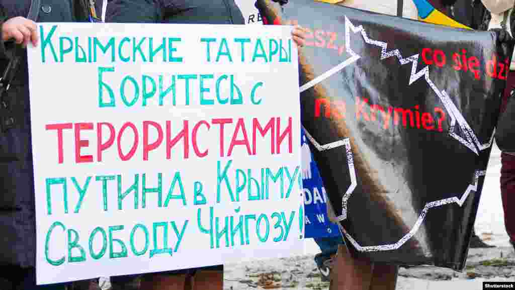 У Варшаві протестували проти російської агресії і вимагали звільнити Ахтема Чийгоза, 1 лютого 2015 року