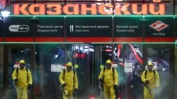 Dezinfekcija željezničke stanice u Moskvi, 28 maj 2020.