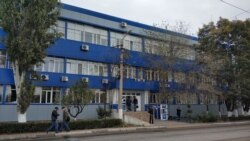 Офіс ПАТ «Севастопольгаз» на вулиці Гідрографічній у Севастополі