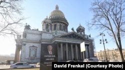 In April, the Agit Rossiya group placed a mock Putin gravestone in front of a cathedral in St.Petersburg.