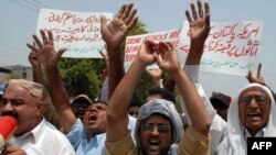 تظاهر کنند های پاکستانی علیه عملیات طیارات بی پلیوت امریکایی