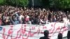 A video grab from a video showing mass protests in southwestern city of Kazeroon, April 20, 2018