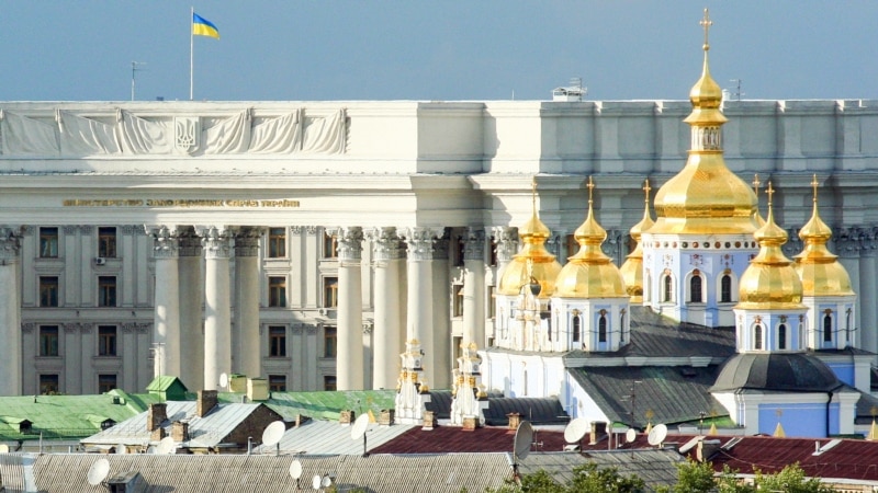 В МИД Украины прокомментировали возможную «национализацию» имущества Меджлиса в Крыму