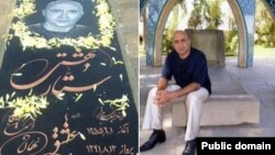 تصویر سمت چپ از سنگ مزار ستار بهشتی