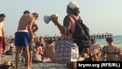 Ілюстративне фото