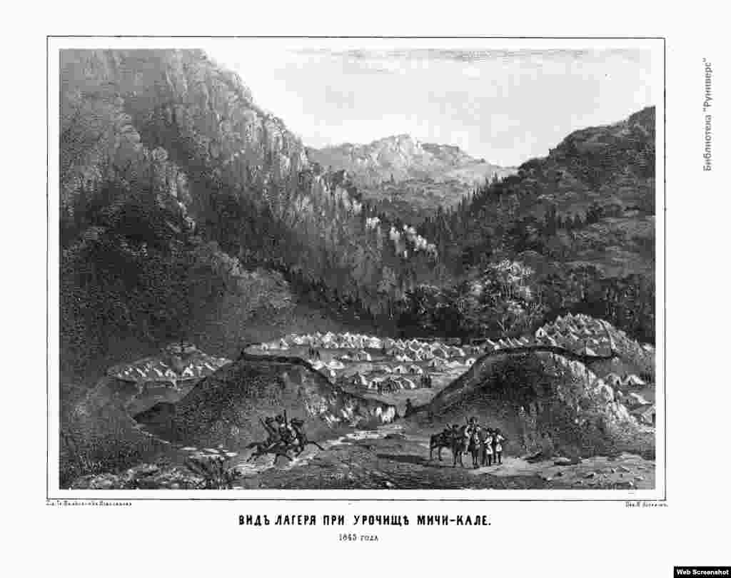 Вид лагеря при урочище Мичи-Кале, 1845 г. Накануне Даргинского сражения.&nbsp;