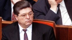 Бившият министър-председател на Украйна Павло Лазаренко