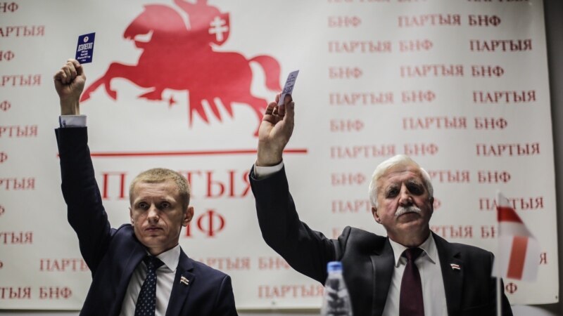 Партыя БНФ заклікала Генпракуратуру і СК даць ацэнку «зьняважлівым ды пагрозьлівым» заявам Лукашэнкі