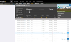 -- Flightradar24 website shows the arrival time of Mahan air plane from Shanghai in China to IKA airport in Tehran, Monday 24, 2020.